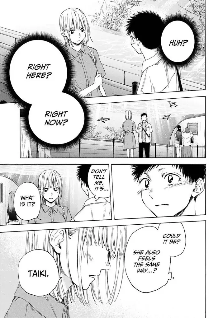 Blue Box Chapter 14 image 11_optimized